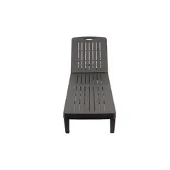 JUST HOME COLLECTION - Reposera Resina Plegable Bilbao