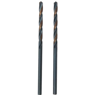 Broca para metal 2x50 mm