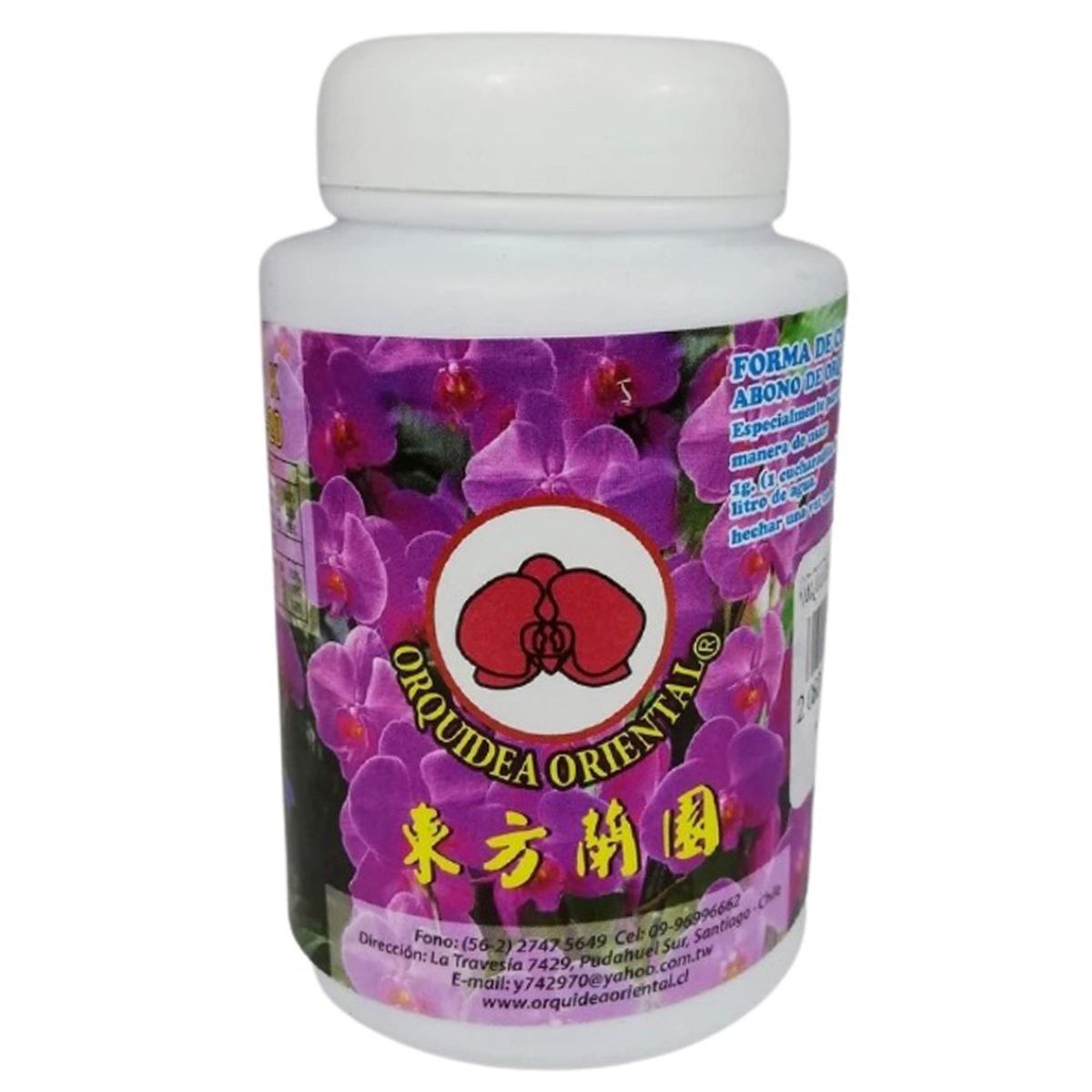ORQUIDEA ORIENTAL - Abono para orquídeas 200 gr