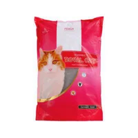 Arena sanitaria para gato agrlomerante bentonita royal cat lavanda 5kg