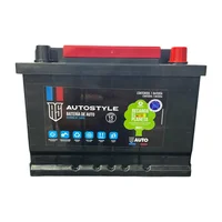 Batería Sellada Caja 42 720Ca 55Ah