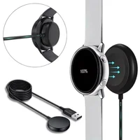 Cable Cargador para Samsung Galaxy Watch