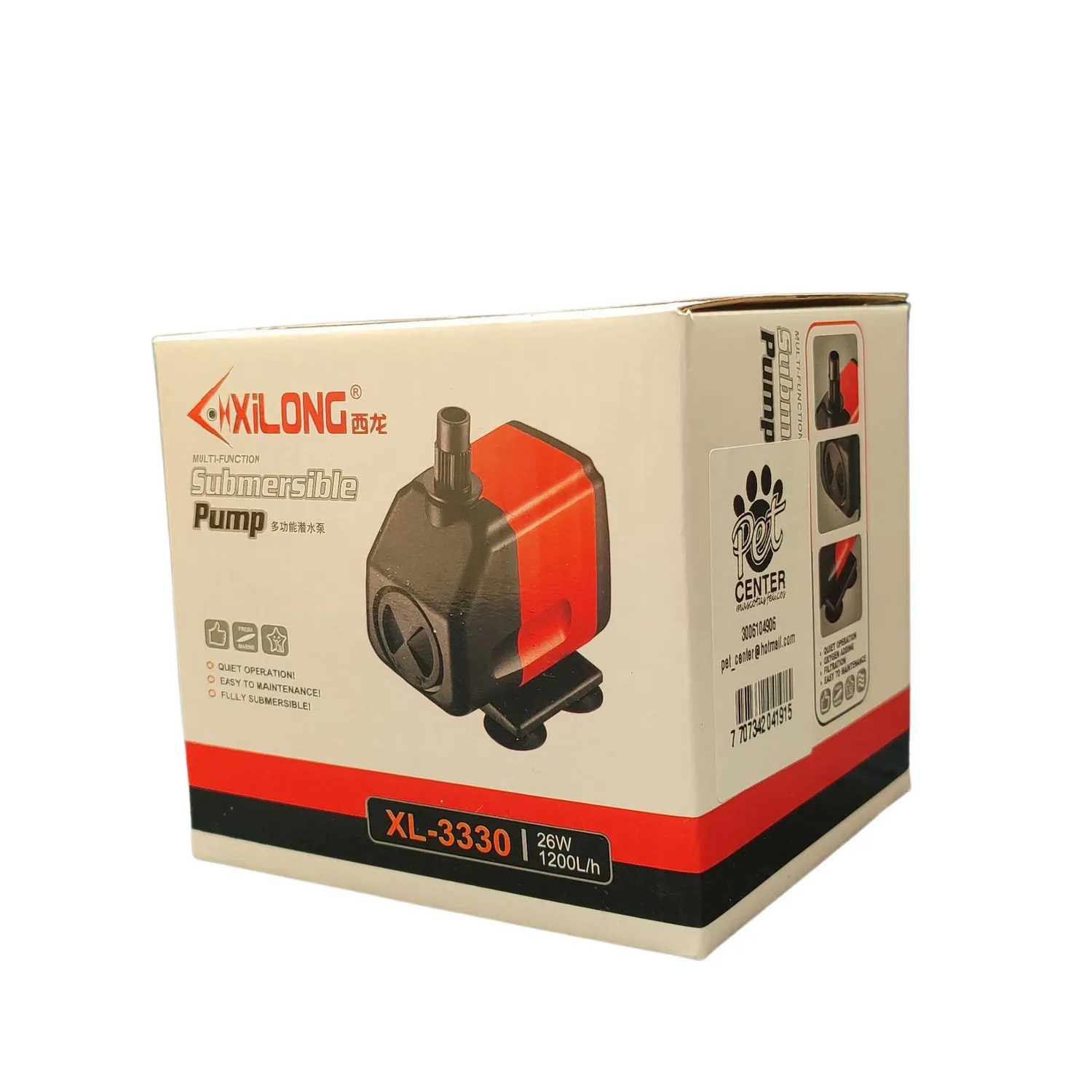 Bomba Fuente 1200 L/h Xl3330