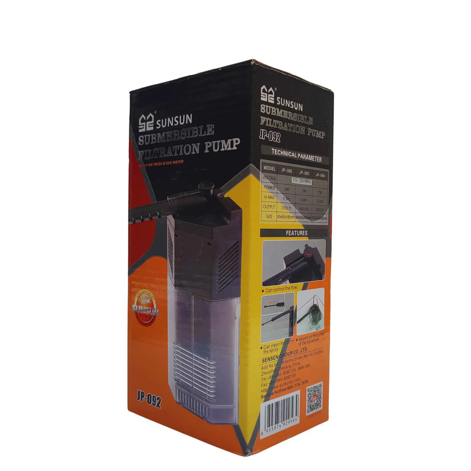 Filtro Interno Esquinero Sun Sun 250 L/h