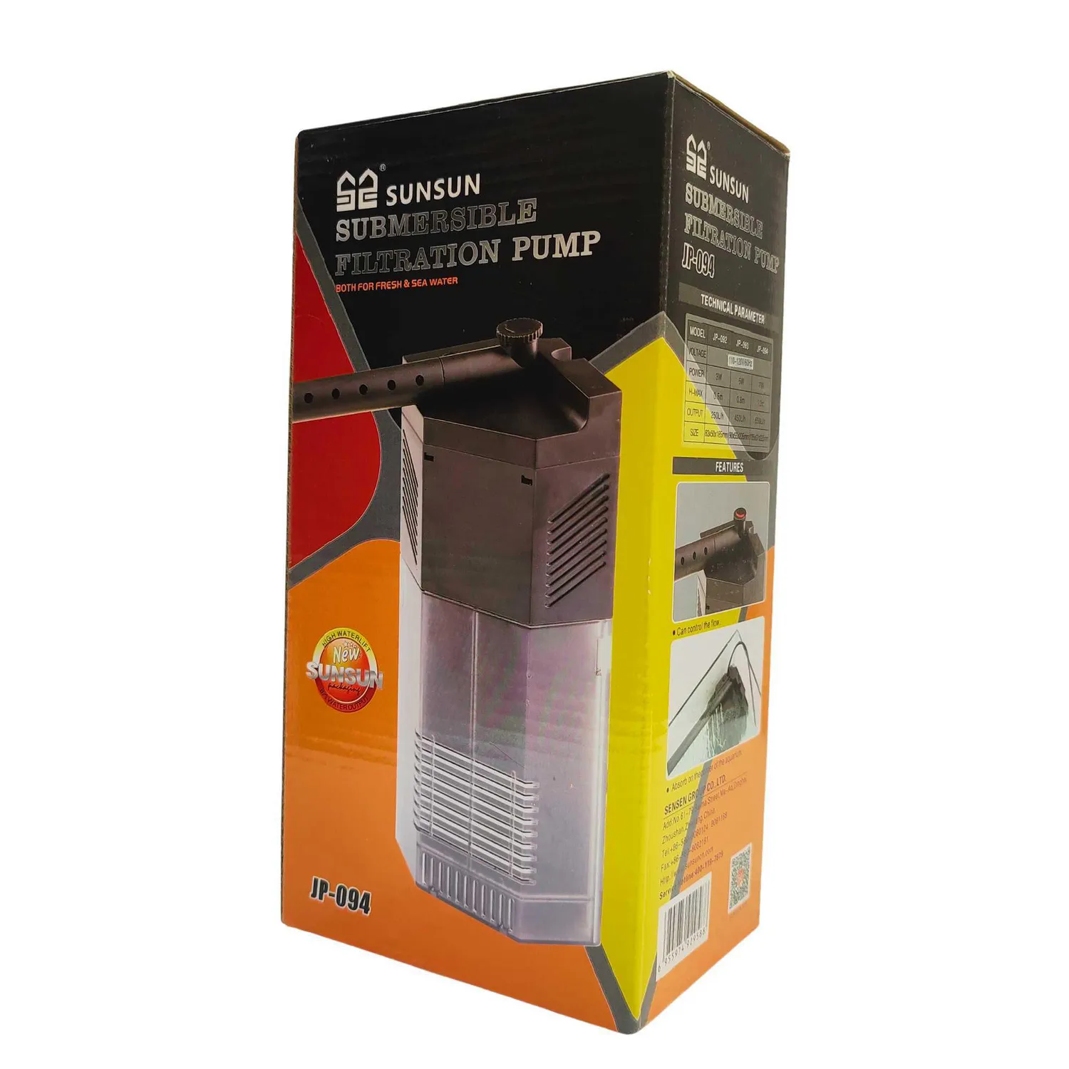 Filtro Interno Esquinero Sun Sun 650 L/h