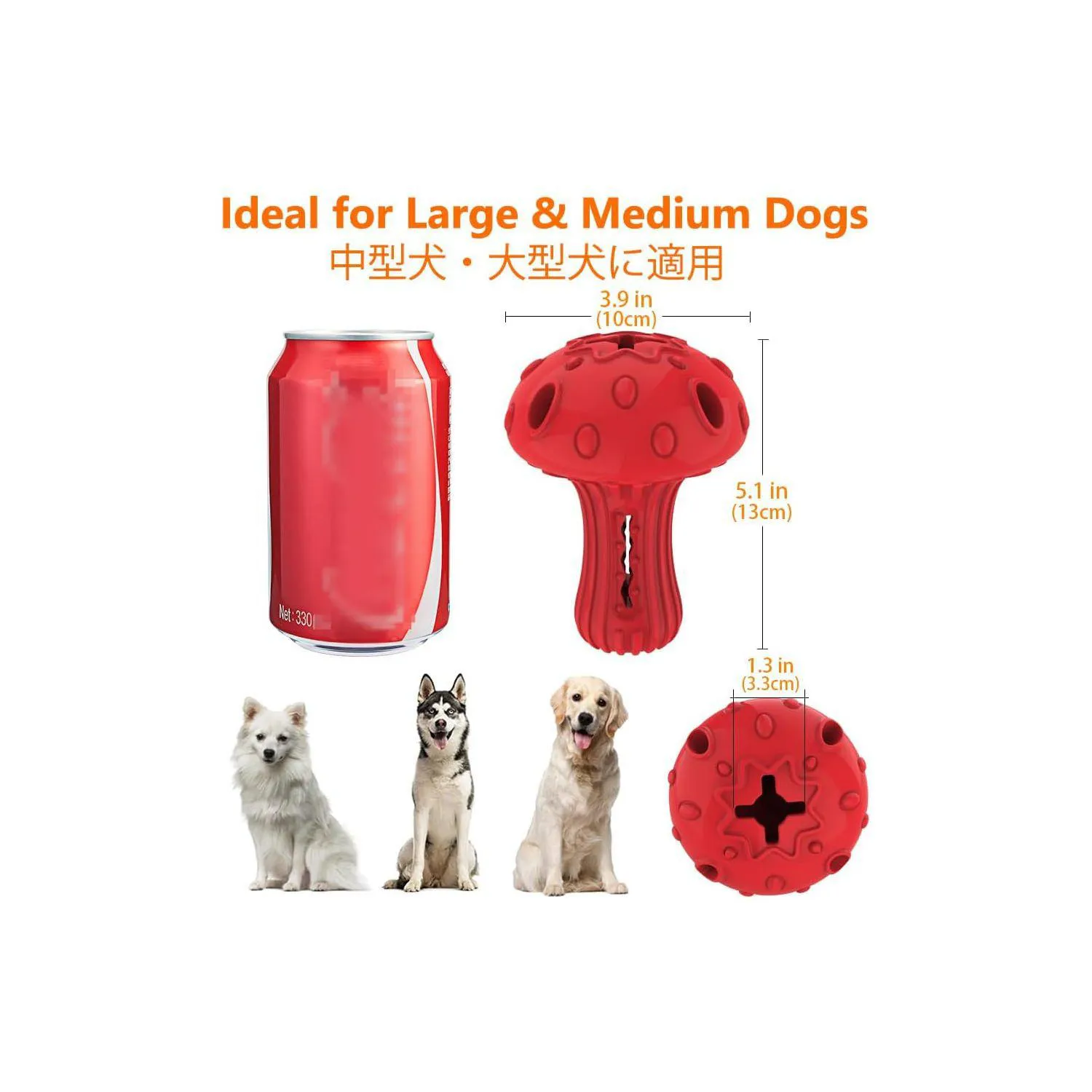 Juguete Interactivo Para Perros Con Dispensador De Golosinas Y Caucho Resistente 6