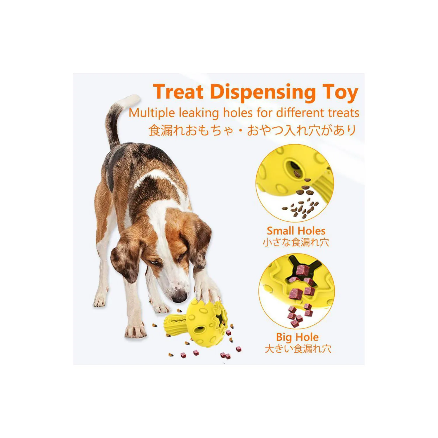 Juguete Para Perros Con Dispensador De Golosinas De Goma Resistente E Interactivo