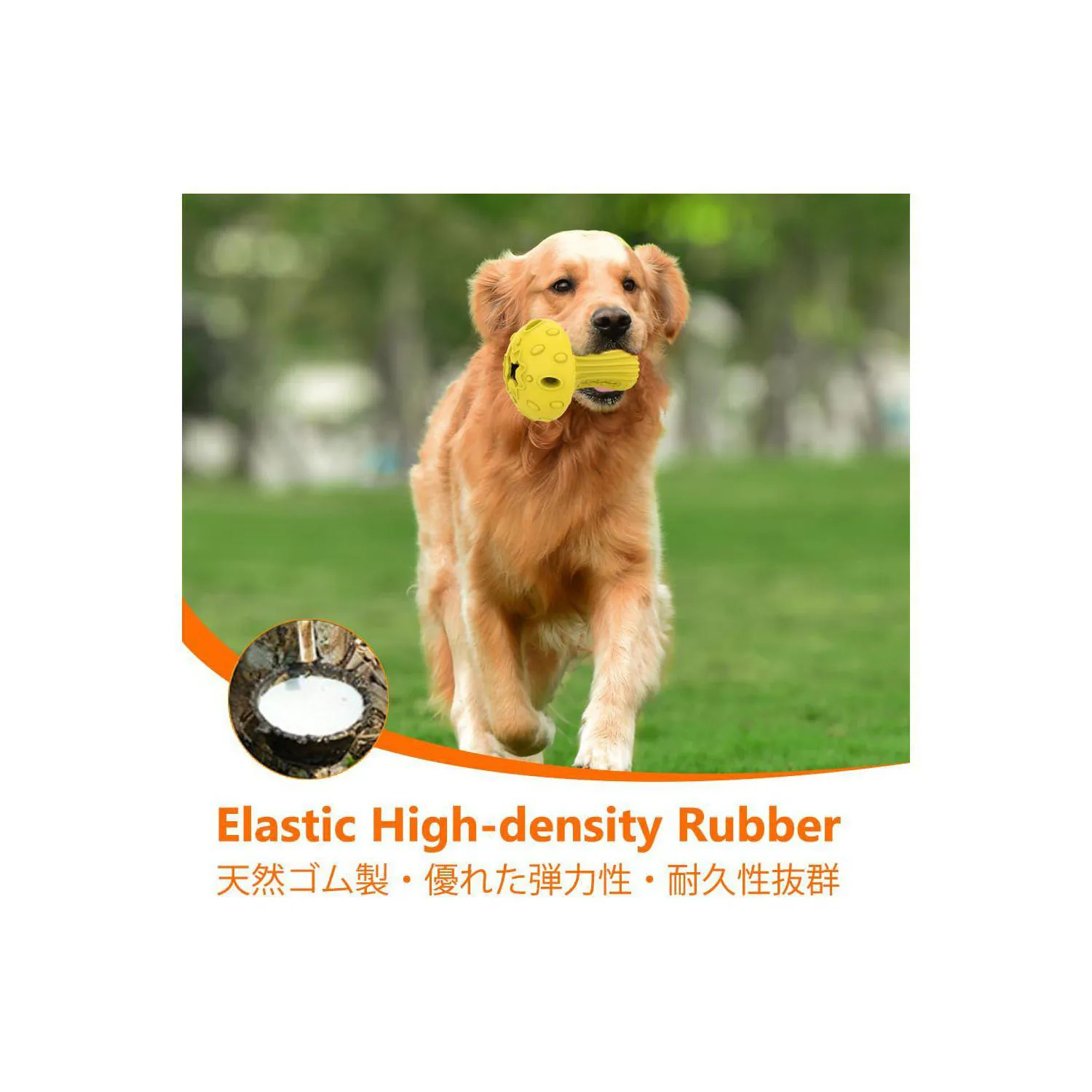 Juguete Para Perros Con Dispensador De Golosinas De Goma Resistente E Interactivo 3