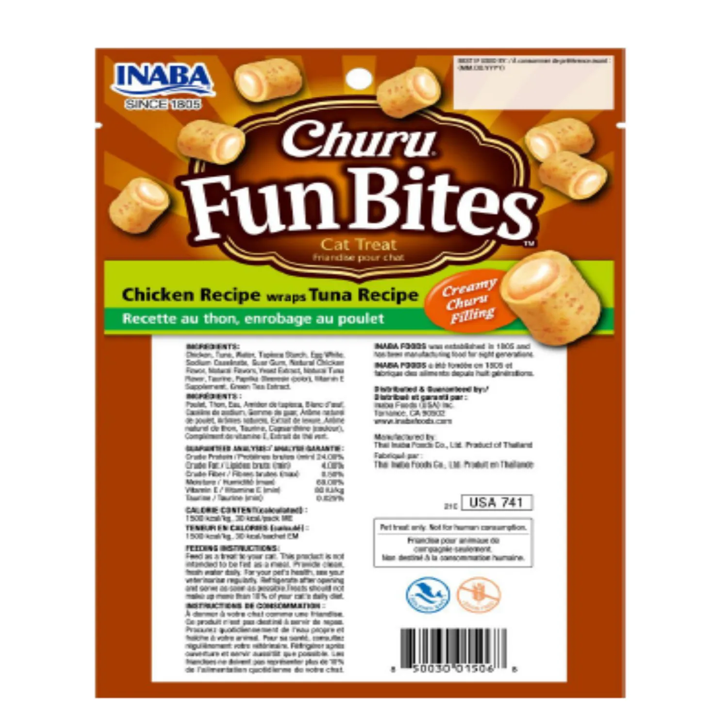 Snack para gato churu fun bites pollo con atún y vieira 3 unidades 20gr