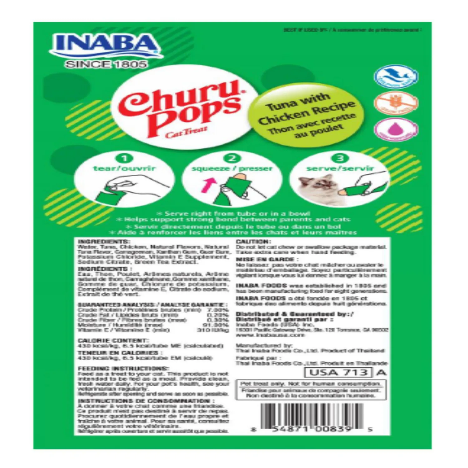 Snack cremoso para gato churu pops atún con pollo 4 unidades 15gr