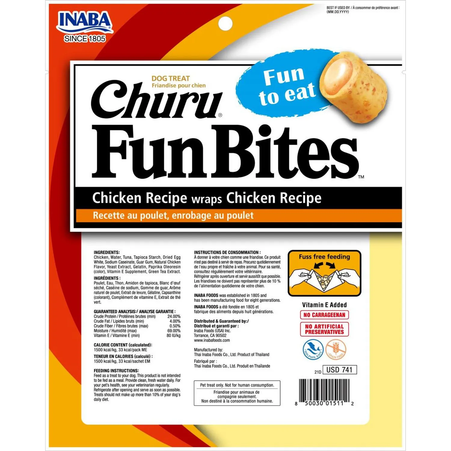 Snack para perro churu fun bites sabor pollo 6 unidades 22gr