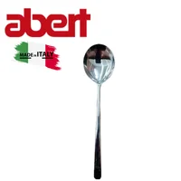 Cuchara Consomé Step Acero en Inoxidable