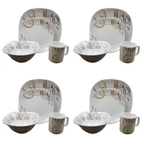 Vajilla Melamina Imperial Blanca Líneas Café Semi Cuadrada 16 Piezas 4 Puestos Set X 4 Unidades
