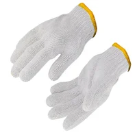 Guante Tejido de Hilaza 3 Hilos. Calibre 7. Ambidiestro. Color Natural. Comfort Snow Set x 12