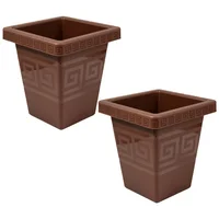 Set X2 Matera Cuadrada 4.5L Moderna Para Jardín Sala Oficina
