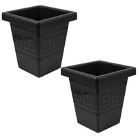 Set X2 Matera Cuadrada 4.5L Moderna Para Jardín Sala Oficina