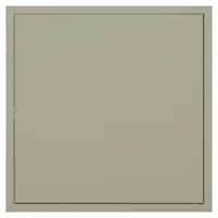 Tapa Registro Palanca 15 x 15 cm Arena Sahara