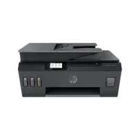 Impresora HP Multifuncional Smart Tank 530 Wifi Negra