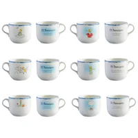 Jumbo 467ml Entre Estrellas