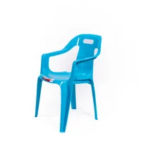 Silla Plastica Infantil Original Azul Hortensia Colplast