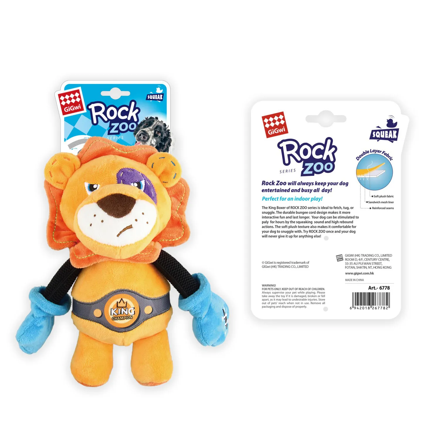 Juguete Perro King Boxer Lion 3