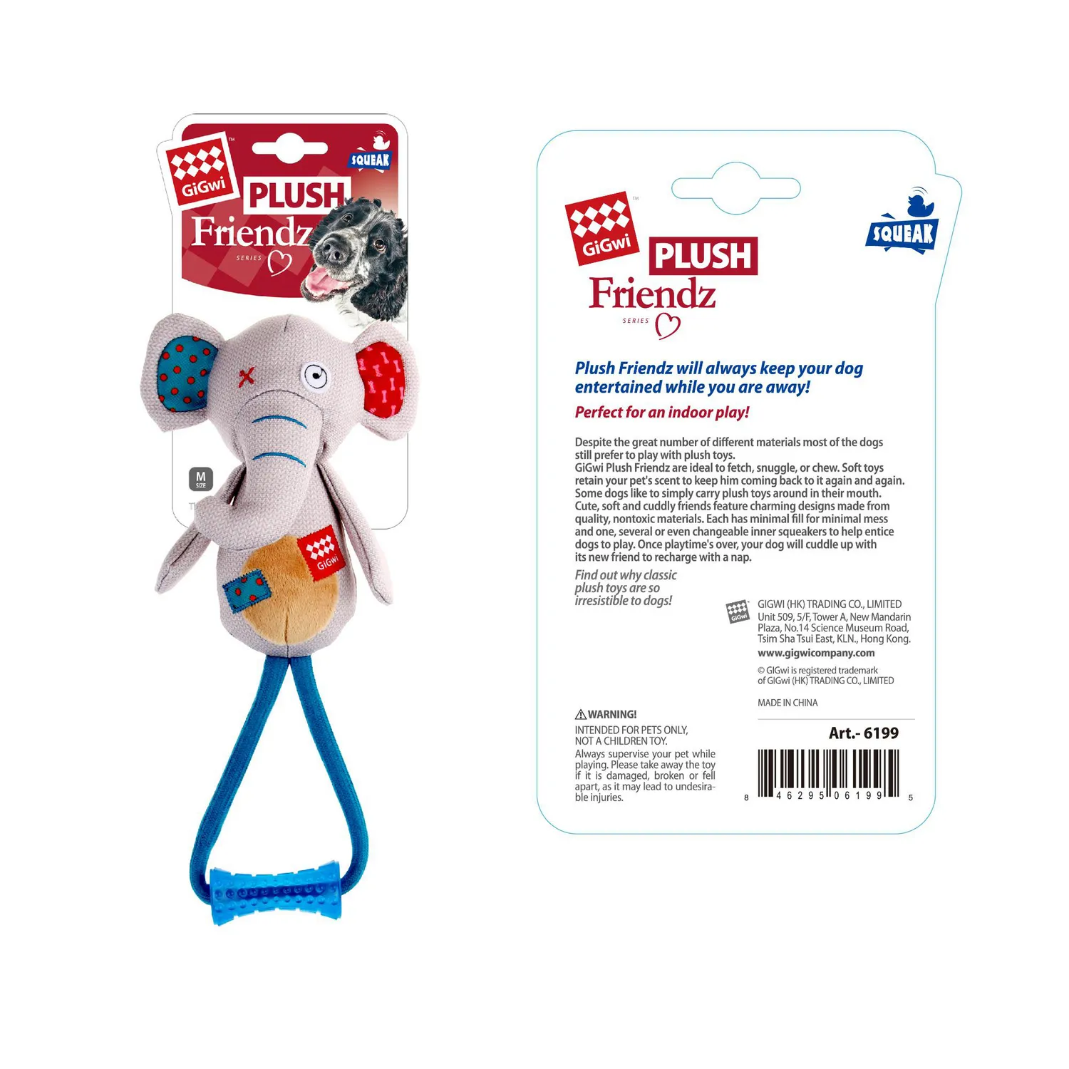Juguete Perro Elephant Jhonny Stick 3