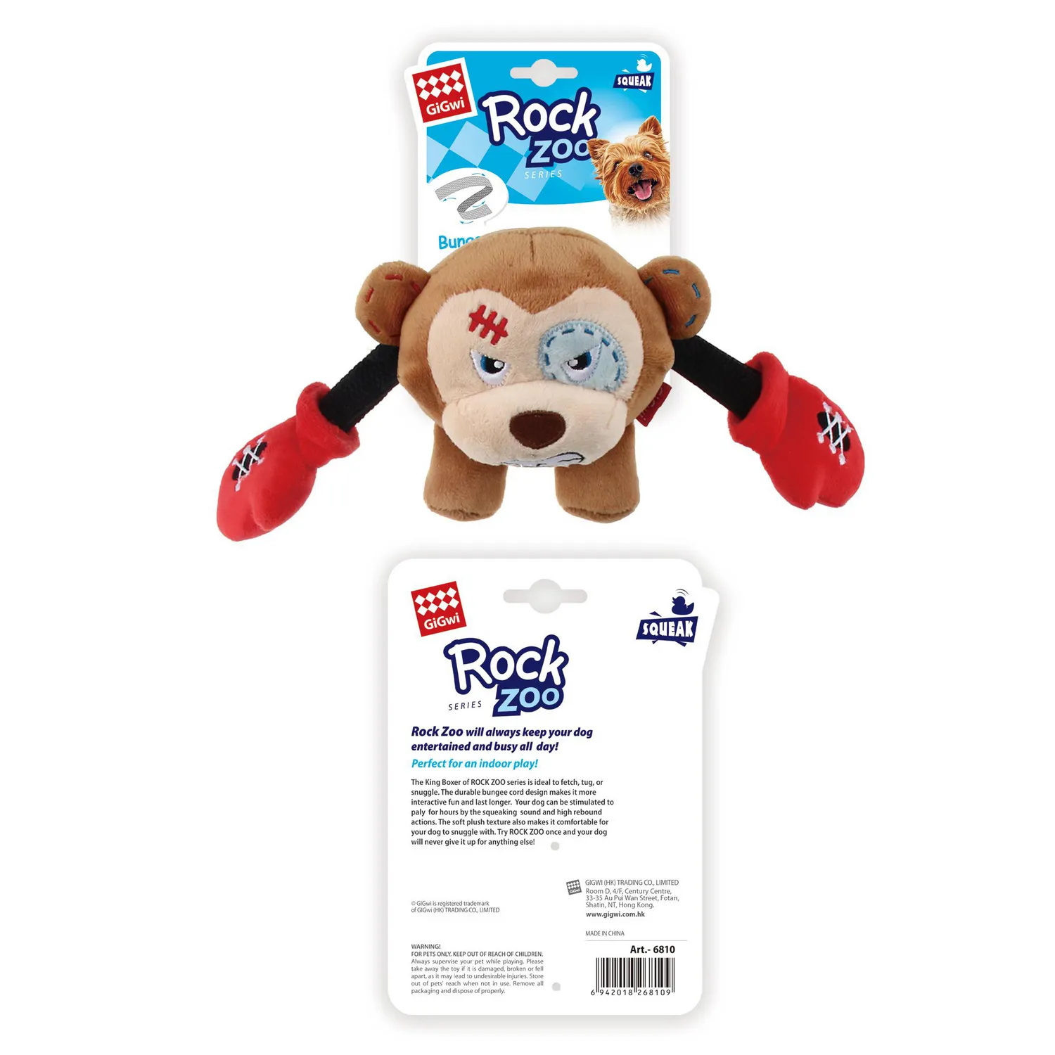 Juguete Perro King Boxer Monkey S