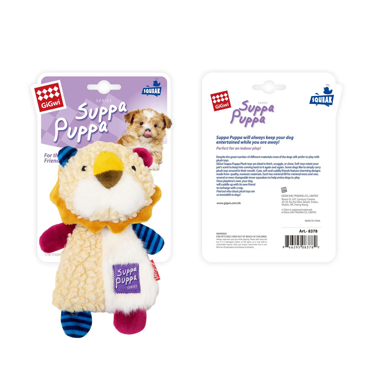 Juguete Perro Suppa Puppa Lion 3