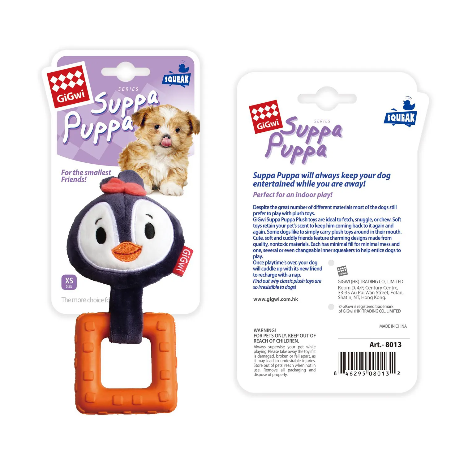 Juguete Perro Suppa Puppa Penguin 3