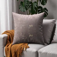 Cojines Decorativas Pet Friendly Mocca Brillo (incluye Relleno)