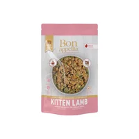 Bon Appetita Kitten Lamb 100 G