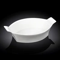 Bandeja de Horno 21.6cm