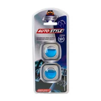 Membrana Carro Nuevo 2Und 4Ml Autostyle
