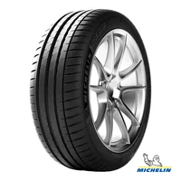 Llanta 225/35 Zr19 Xl Pilot Sport 4 S