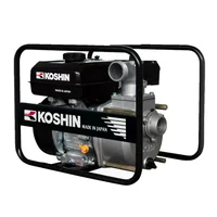 Bomba de Agua 2 Pulgadas Motor Koshin 4.2 Hp a Gasolina