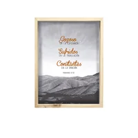 Cuadro Bíblico Romanos 12:12