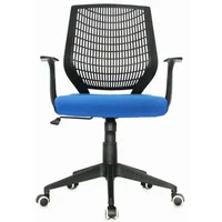 Silla de escritorio Negro con Azul Mundial De Sillas Meta