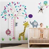 Vinilo Infantil Árbol Bebé Niña 265x185