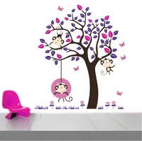 Vinilo Árbol Micos y Columpio T2 Niña 150x130