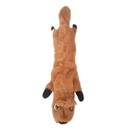 Peluche En Felpa Para Perro Mordedor Con Sonido Beige Solepet