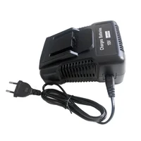 Cargador 20V Ubermann