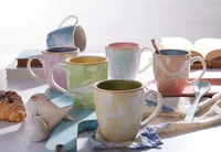 Mug Sky 379.7Cm3
