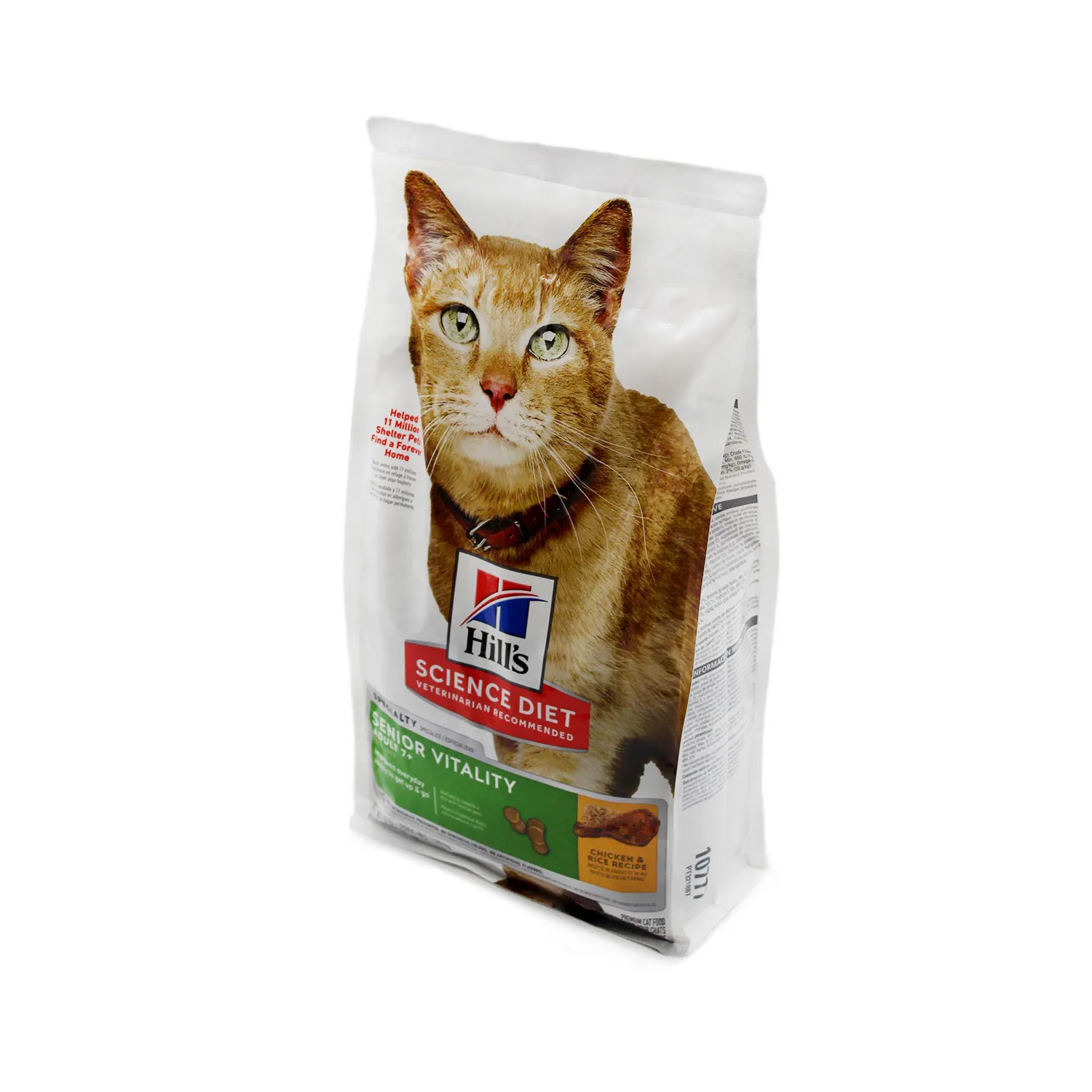 Comida Seca Para Gato Adulto +7 Hills Youth Vitality 3lb