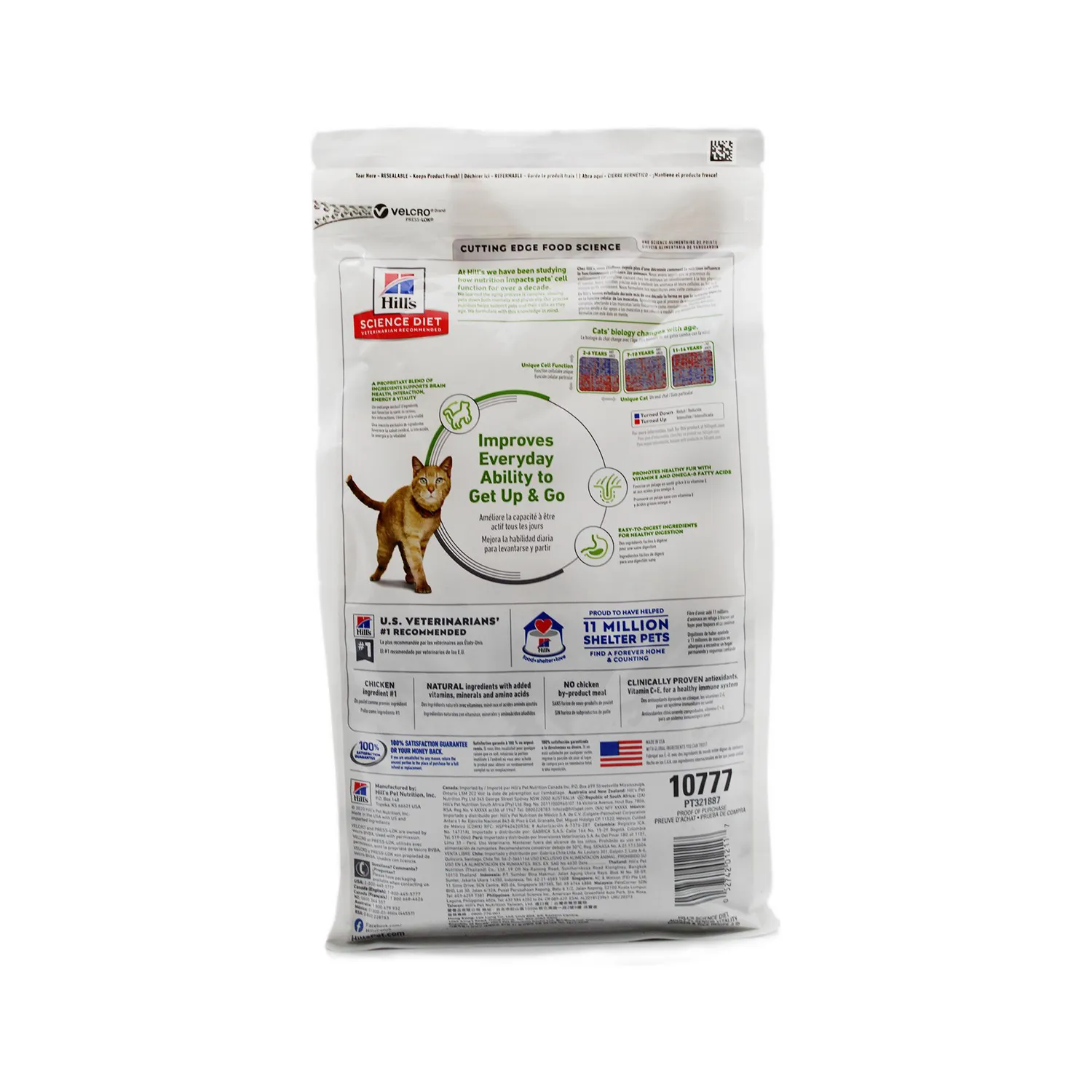 Comida Seca Para Gato Adulto +7 Hills Youth Vitality 3lb 3