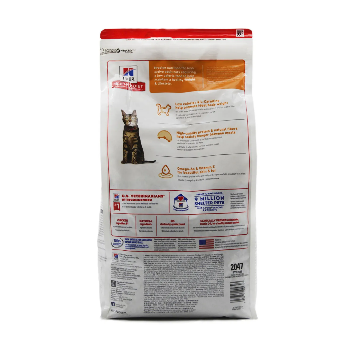 Comida Seca Para Gato Adulto Hills Light 7lb 3