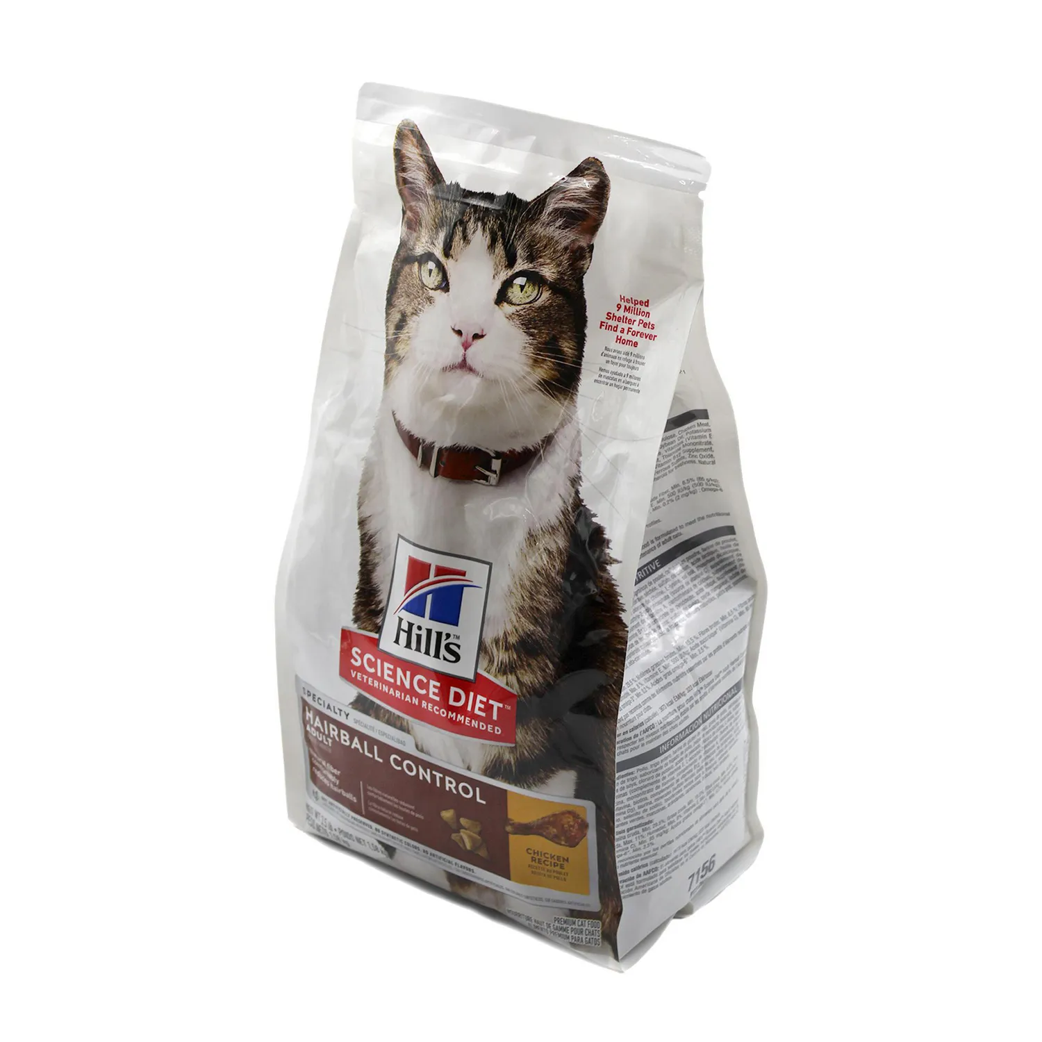 Comida Seca Para Gato Adulto Hills Hairball Control 15.5lb