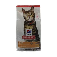 Comida Seca Para Gato Adulto Hills Light 4lb