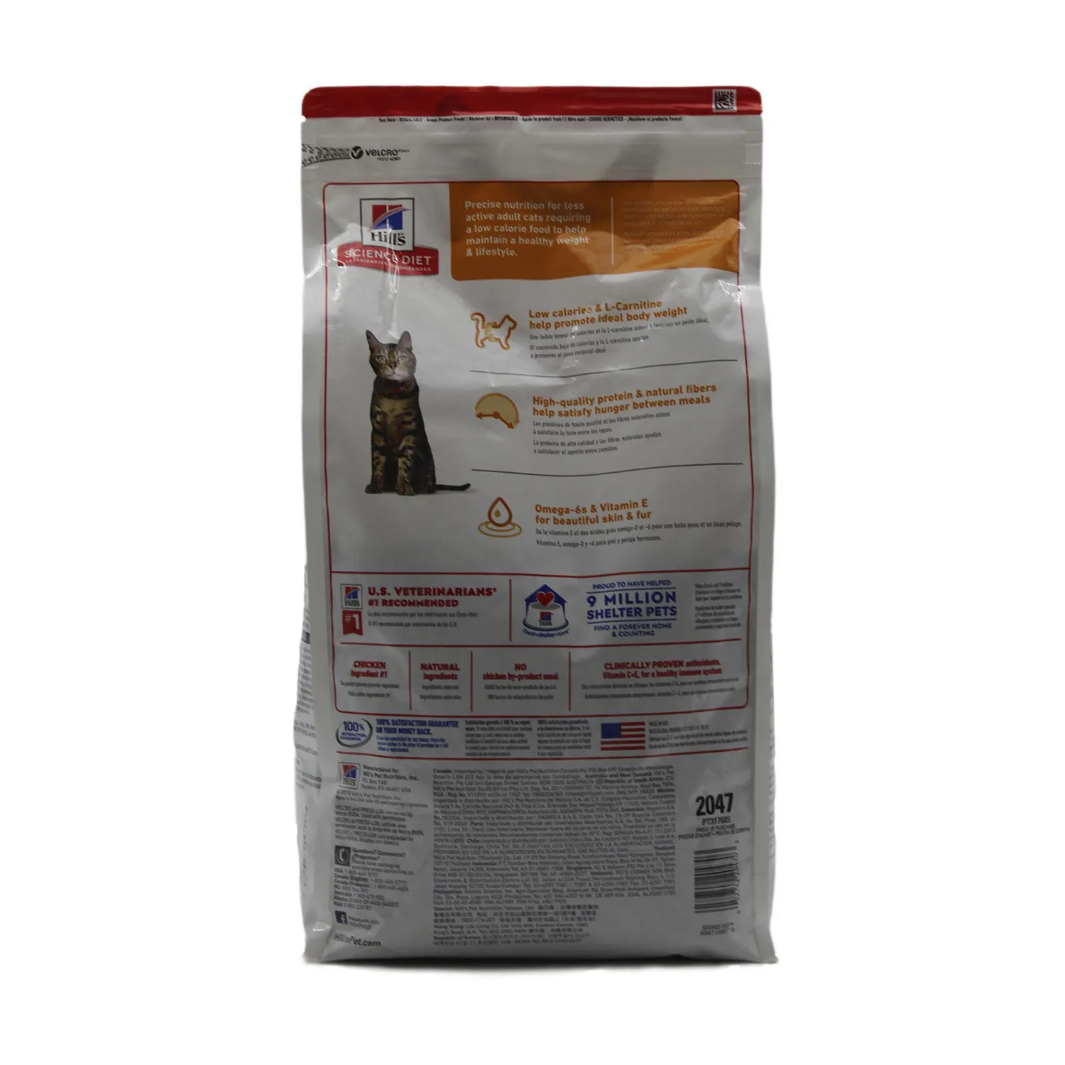 Comida Seca Para Gato Adulto Hills Light 4 Libras 3