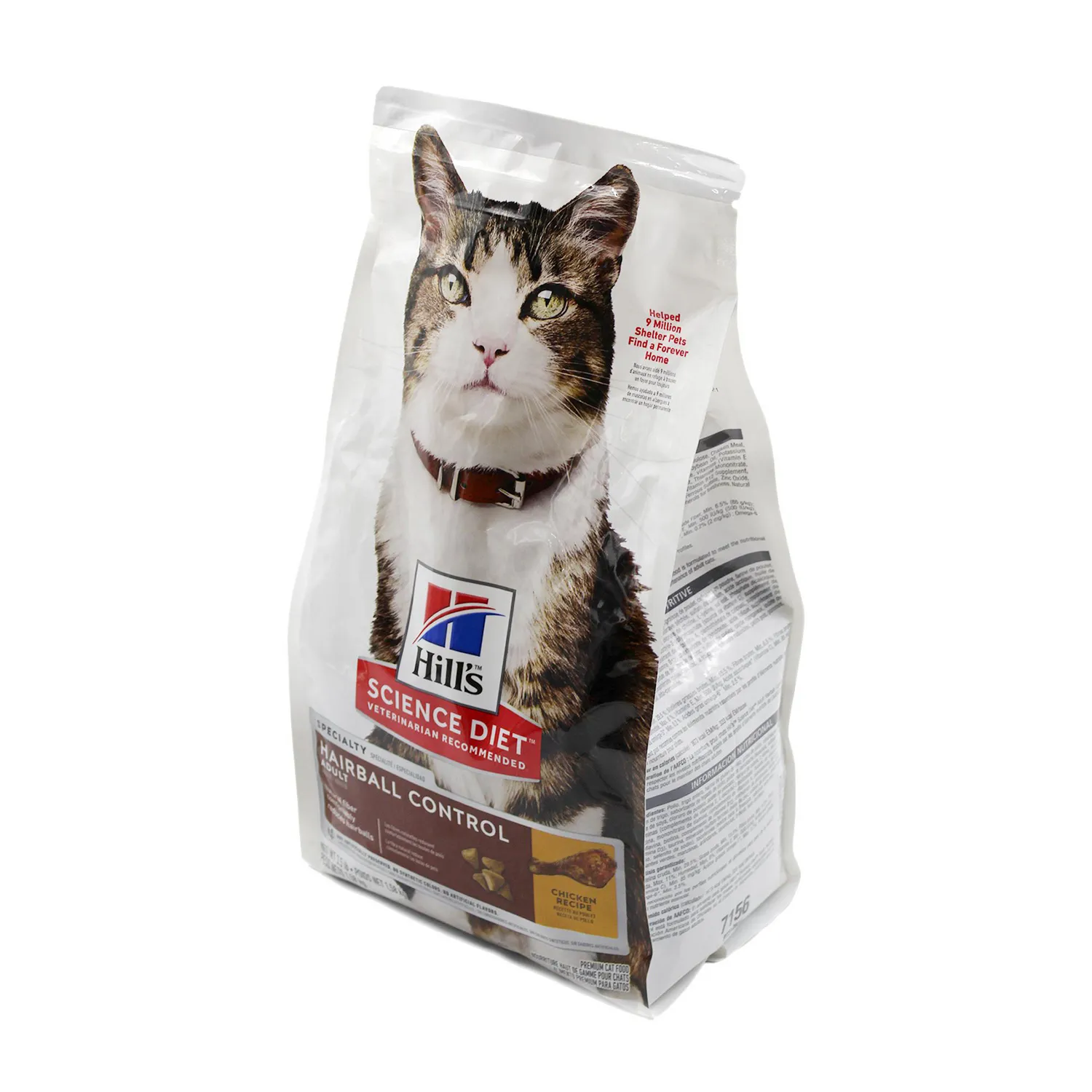Comida Seca Para Gato Adulto Hills Hairball Control 3.5lb