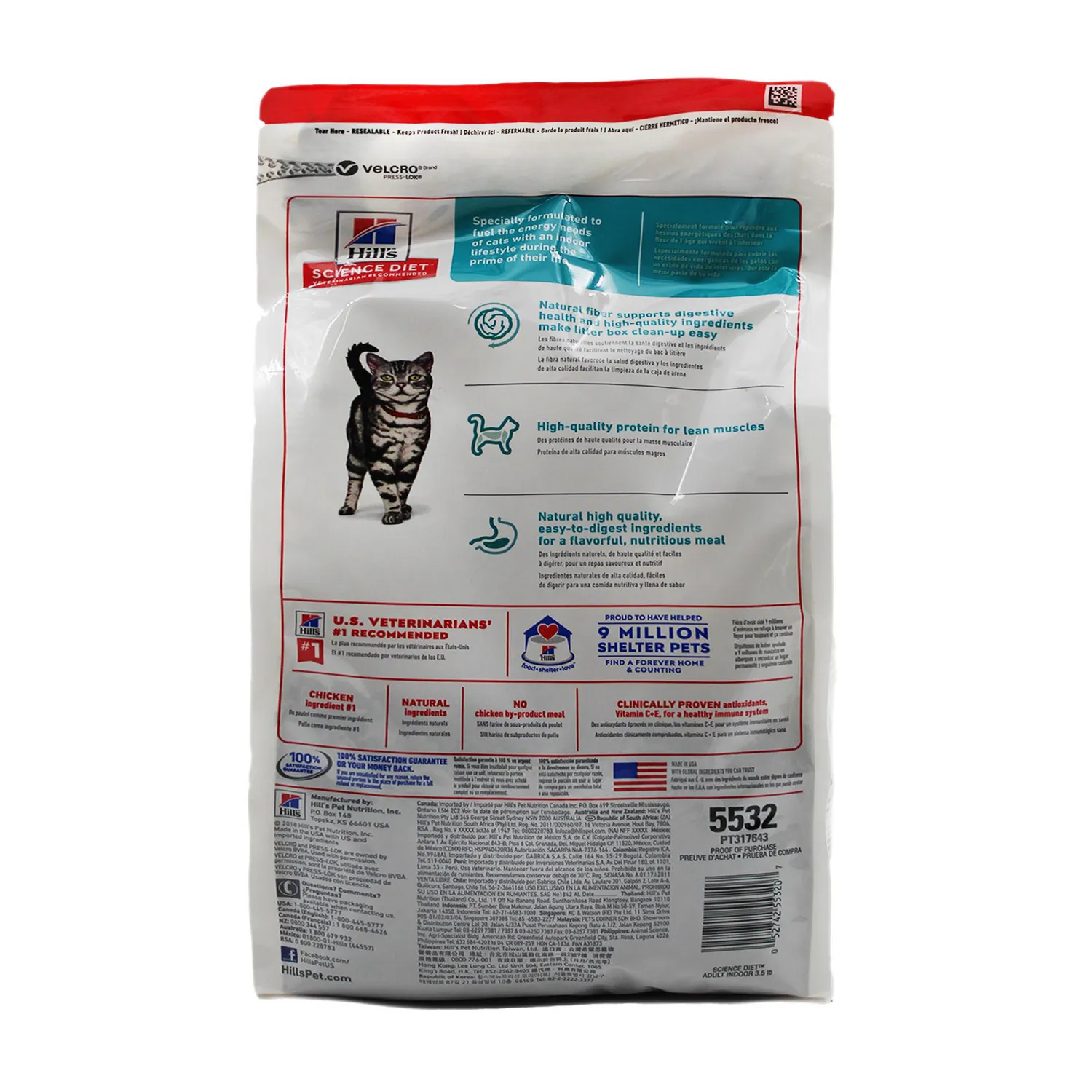 Comida Seca Para Gato Adulto Hills Indoor Food 3.5lb 3